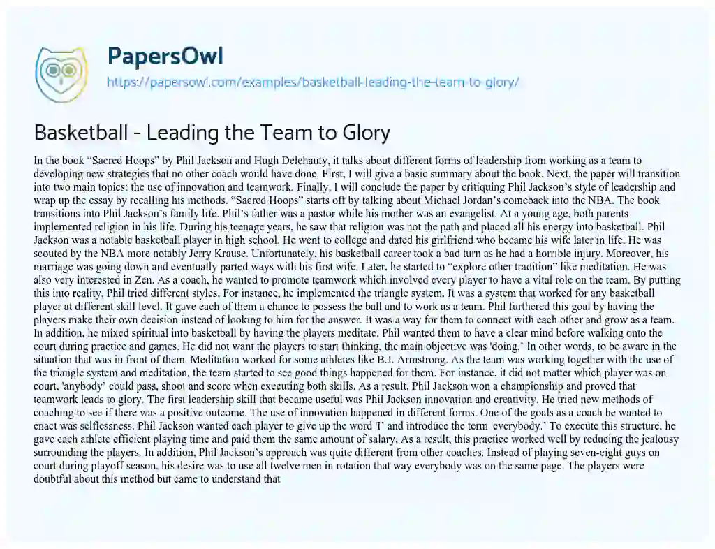 Essay on Basketball – Leading the Team to Glory