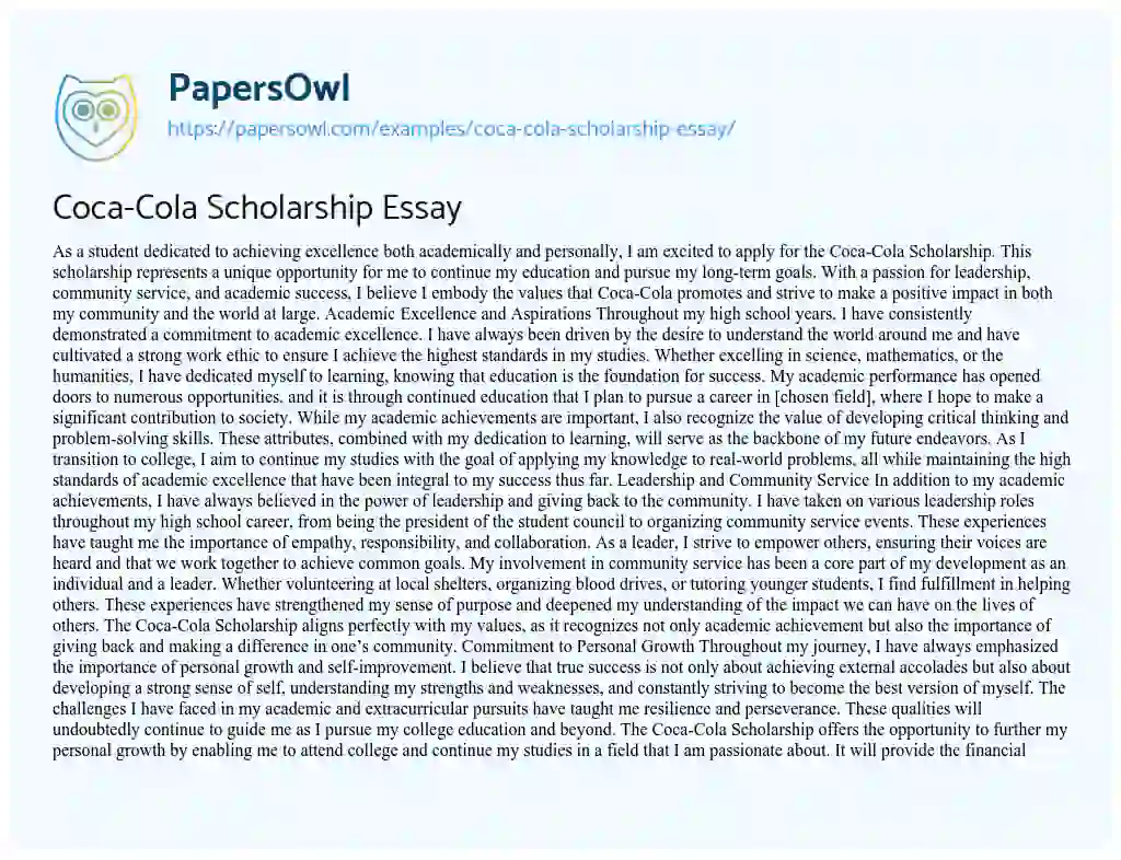 Essay on Coca-Cola Scholarship Essay