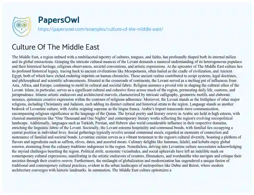 Essay on Culture of the Middle East