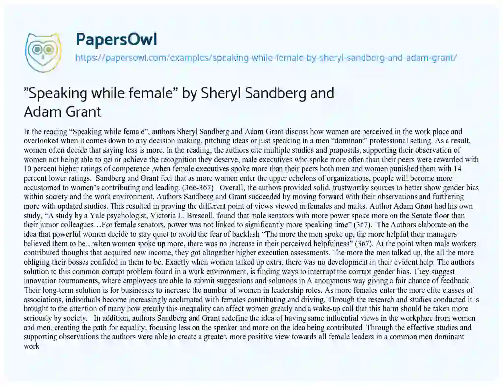 Essay on “Speaking while Female” by Sheryl Sandberg and Adam Grant