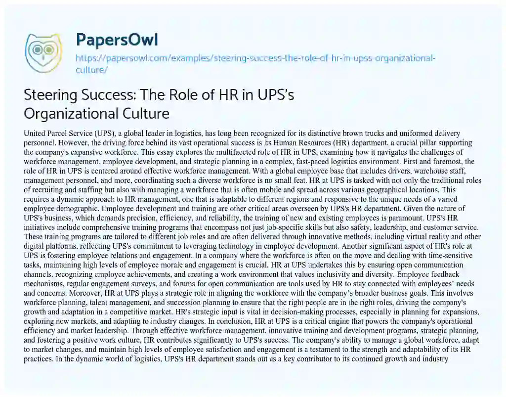 Essay on Steering Success: the Role of HR in UPS’s Organizational Culture