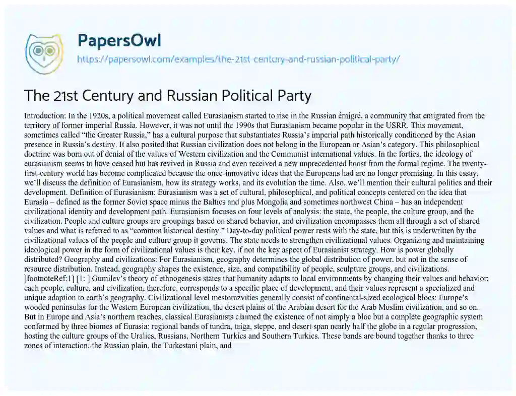 Essay on The 21st Century and Russian Political Party