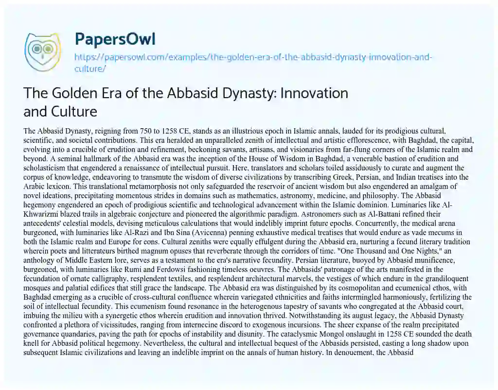 Essay on The Golden Era of the Abbasid Dynasty: Innovation and Culture