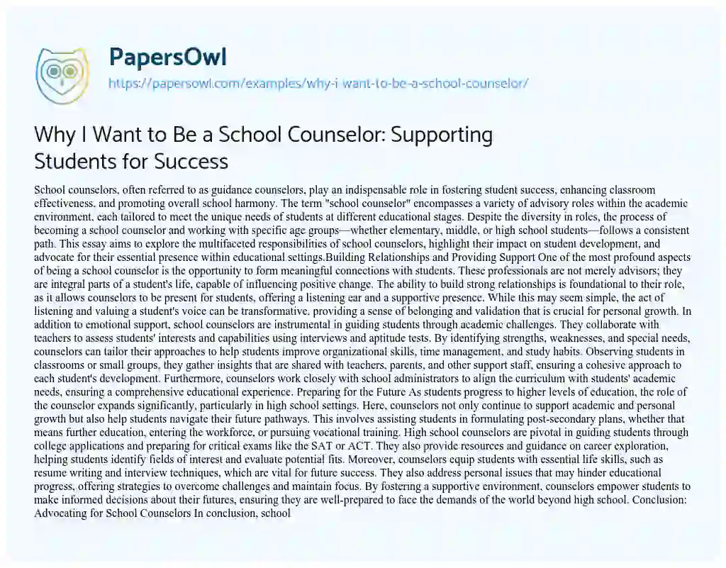 Essay on Why i Want to be a School Counselor