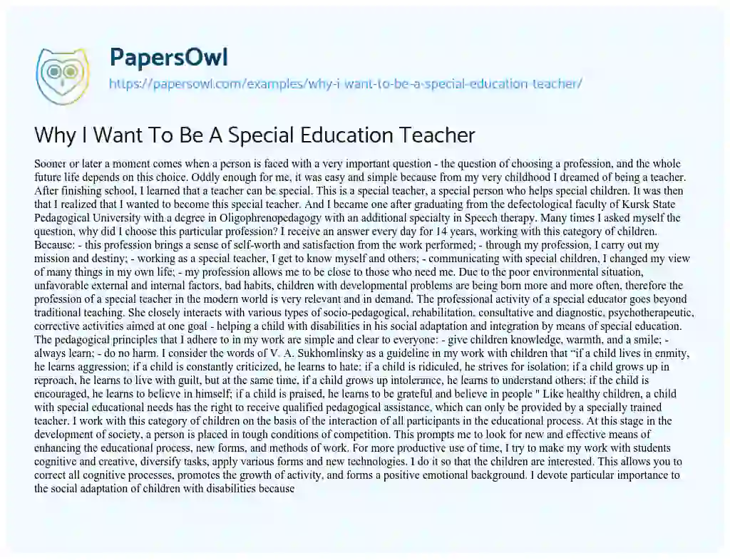 Essay on Why i Want to be a Special Education Teacher