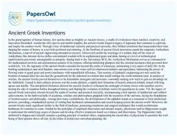 Essay on Ancient Greek Inventions