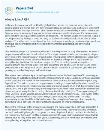 Essay on Always Like a Girl