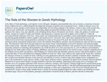 Essay on The Role of the Women in Greek Mythology