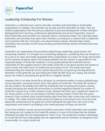 Essay on Leadership Scholarship for Women