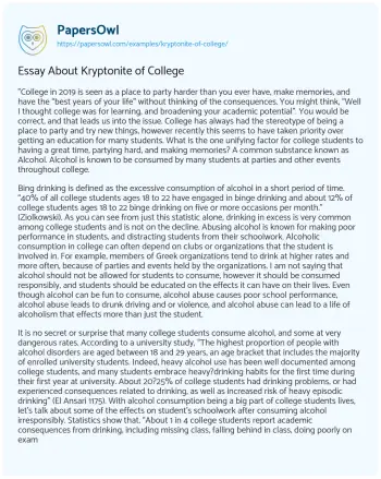 Essay on Essay about Kryptonite of College