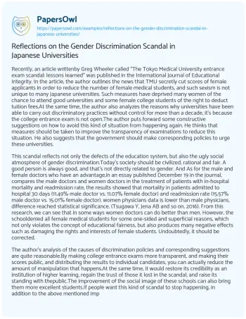 Essay on Reflections on the Gender Discrimination Scandal in Japanese Universities