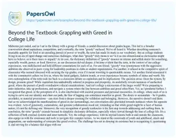 Essay on Beyond the Textbook: Grappling with Greed in College Life