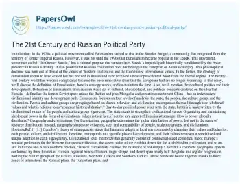 Essay on The 21st Century and Russian Political Party