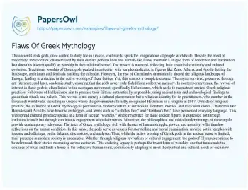 Essay on Flaws of Greek Mythology