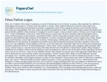 Essay on Ethos Pathos Logos