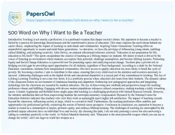 Essay on 500 Word on why i Want to be a Teacher