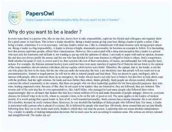 Essay on Why i Want to be a Leader