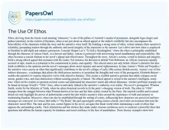 Essay on The Use of Ethos