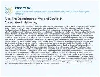 Essay on Ares: the Embodiment of War and Conflict in Ancient Greek Mythology