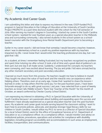 Essay on My Academic and Career Goals