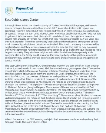 Essay on East Cobb Islamic Center